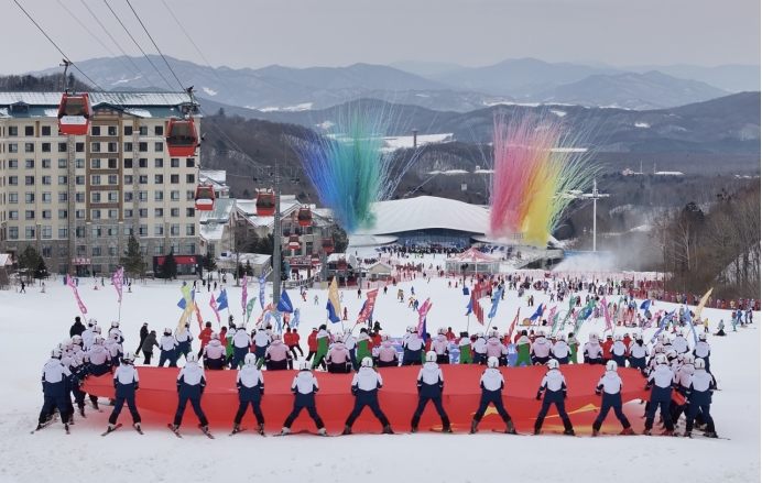 相约亚冬会·畅享雪生活 第二十一