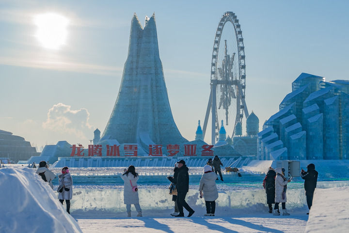 【冰雪经济】“尔滨”的“哈”，给我们童话般的快乐