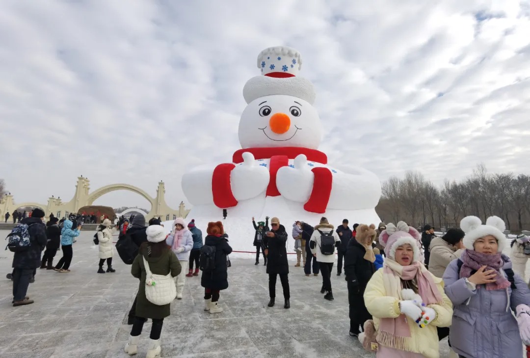 约会哈尔滨 冰雪暖世界——致市民