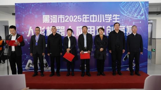 创新融合服务 点亮活动周-&qu