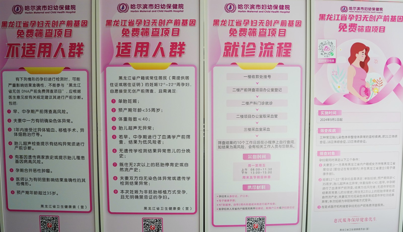 DSC09555_副本.jpg
