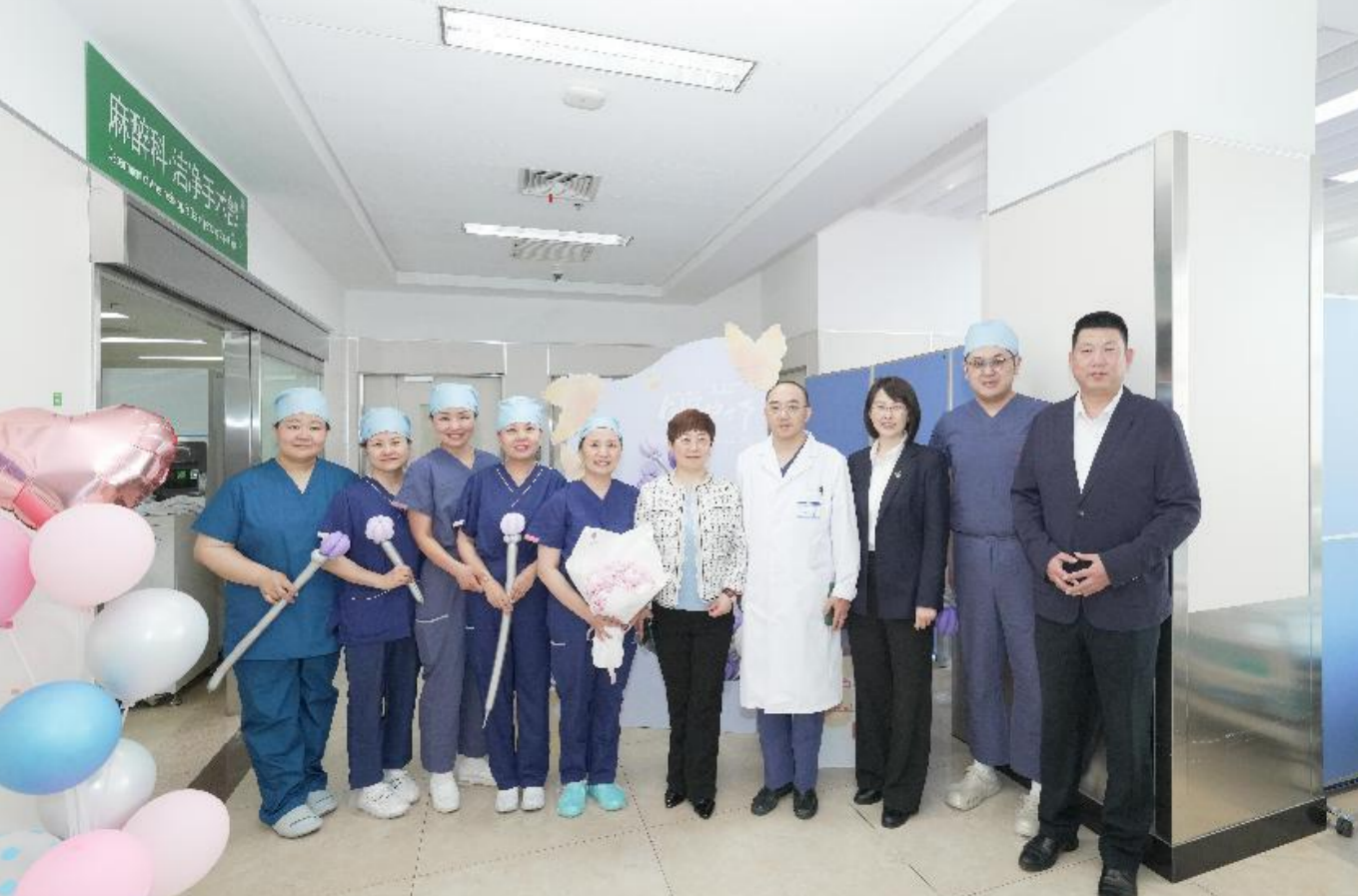 截屏2025-05-14 21.13.13.png