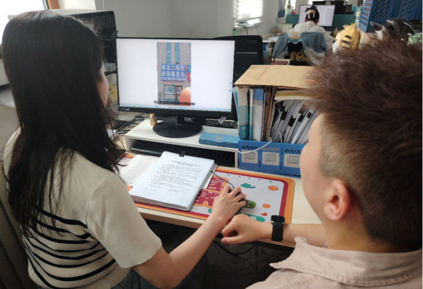 2025.6.6审管联动 创新方式视频出现场493.png