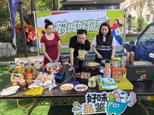 现场直播推荐。