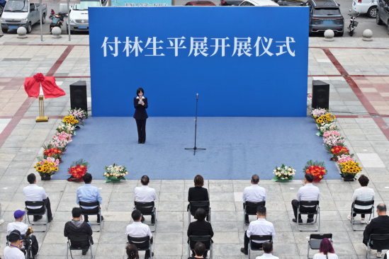 富锦市“锦城之声文化季——经典永