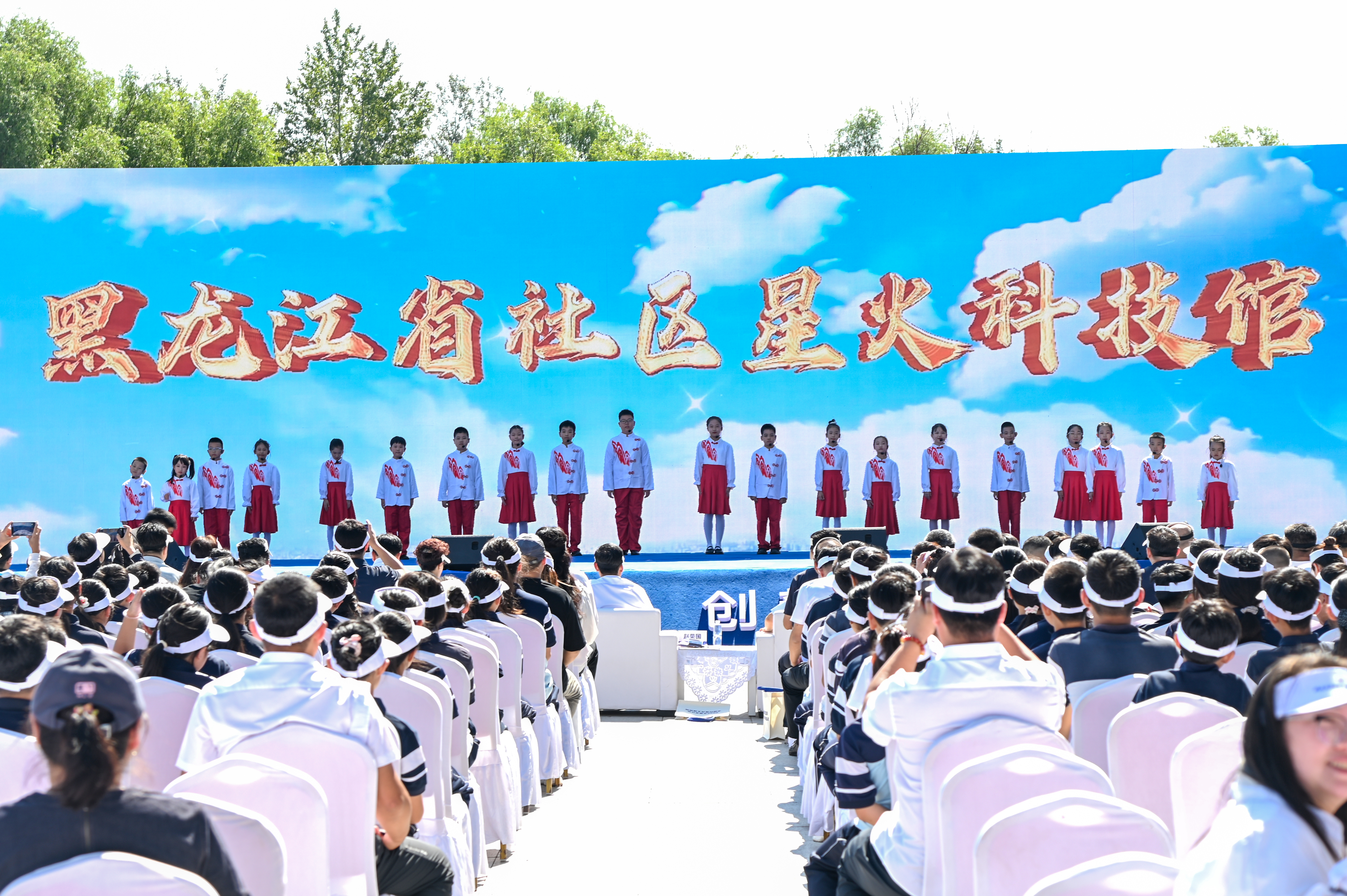 社区.jpg