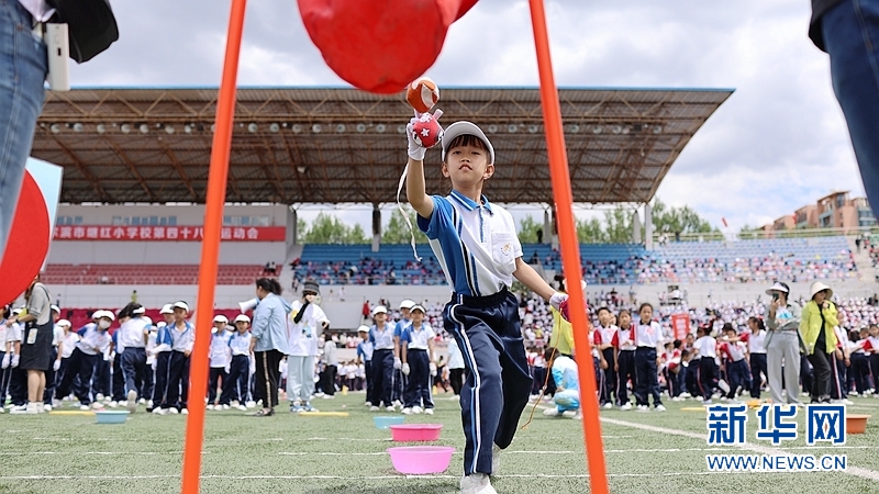 自律健康成长哈尔滨市继红小学第48届田径运动会成功举办-新华网