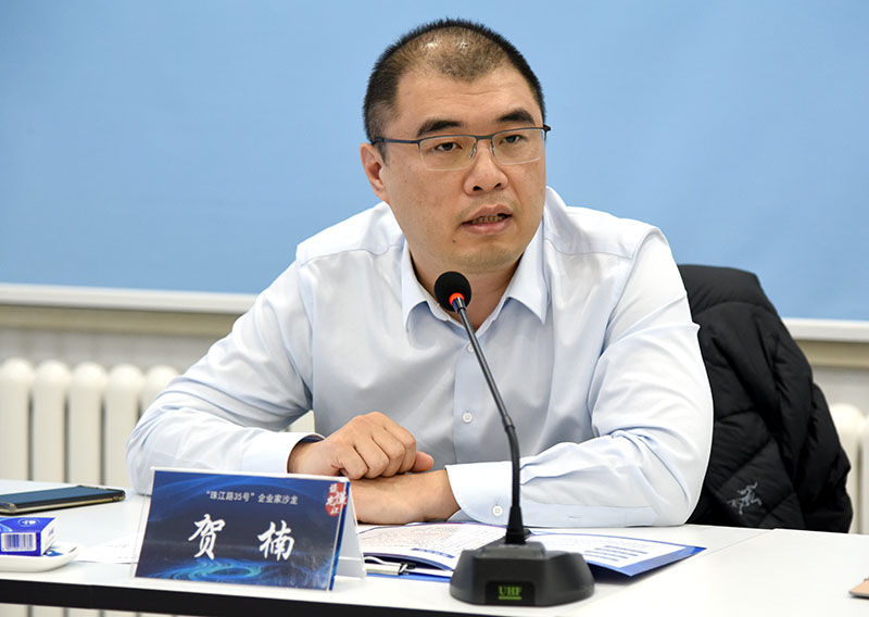 读懂龙江丨贺楠：加大金融支持 培养“专精特新”企业