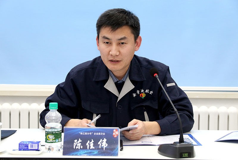 读懂龙江丨陈佳伟：以技术创新提升核心部件制造能力
