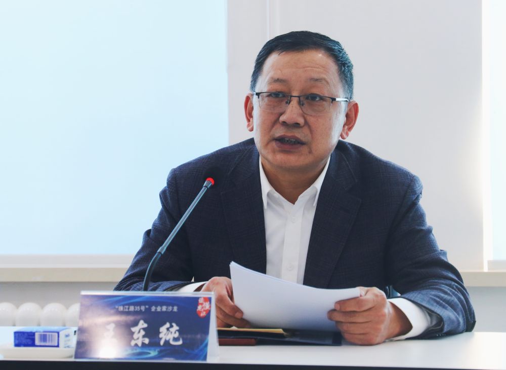 读懂龙江丨王东纯：大力发展生物经济 推动龙江医药产业振兴