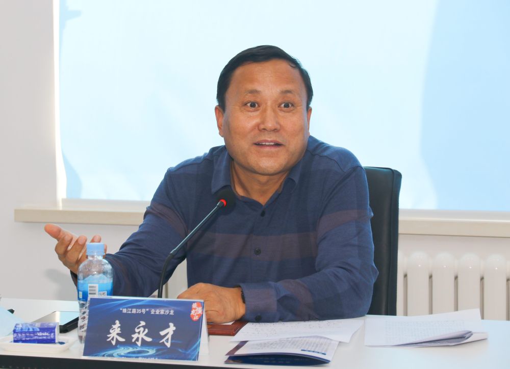 读懂龙江丨来永才：打造科技创新高地 推动生物经济高质量发展