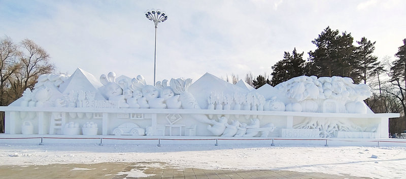 第35届太阳岛雪博会20日试开园 五大板块打造寒冬热“雪”