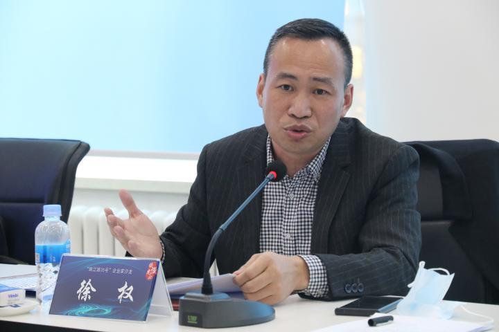 徐权：老字号品牌焕新升级，构建新型营商生态圈