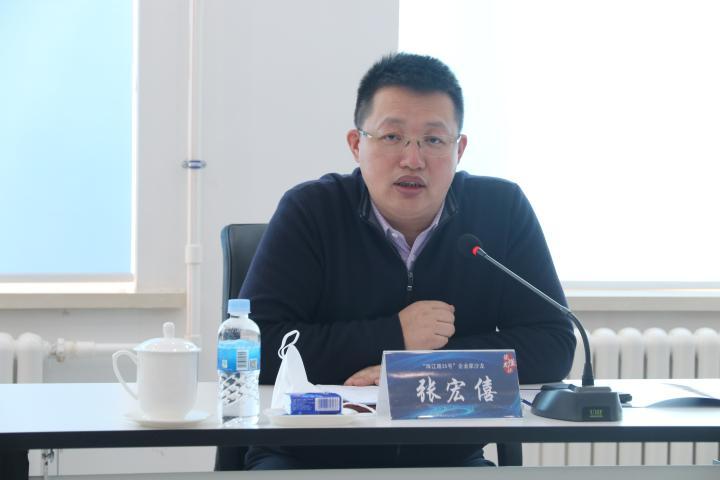 张宏僖：以更暖心的服务、更优的环境、更务实的举措推动民营经济高质量发展