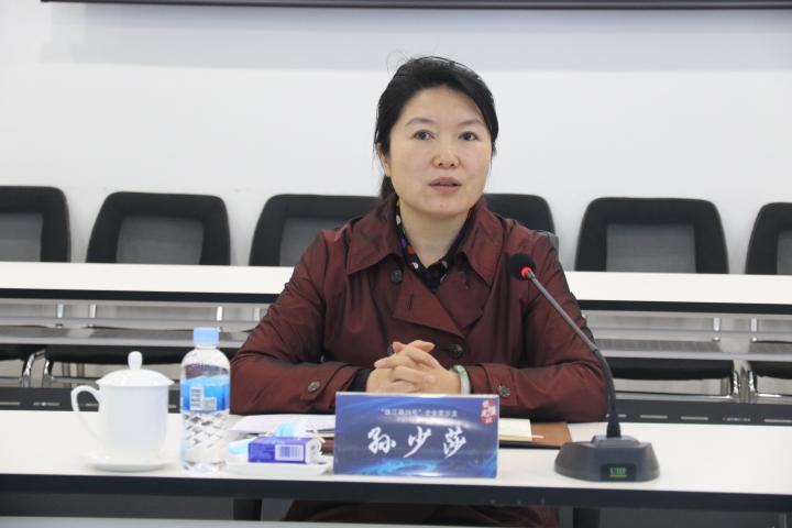 孙少莎：依法平等保护民营企业合法权益持续优化民营经济发展环境