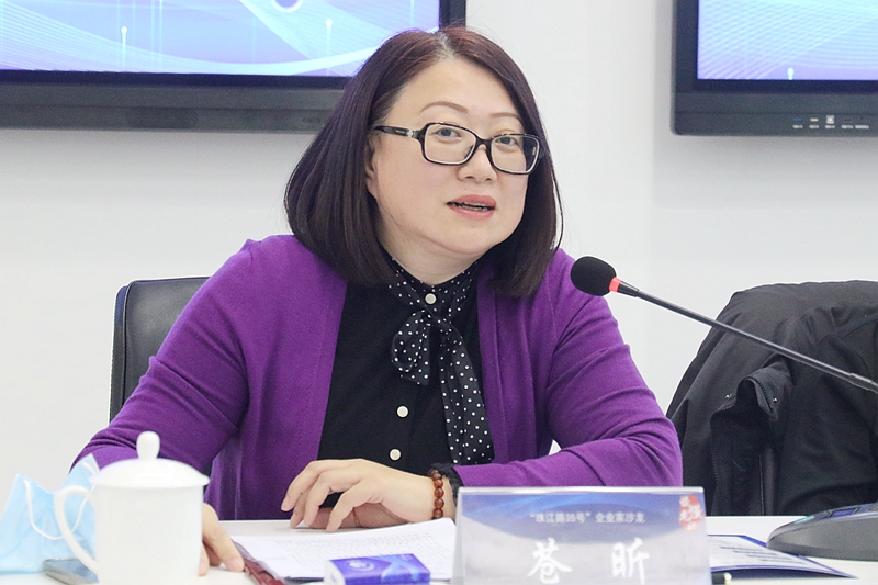 苍昕：升级品牌服务 助燃冰雪旅游经济