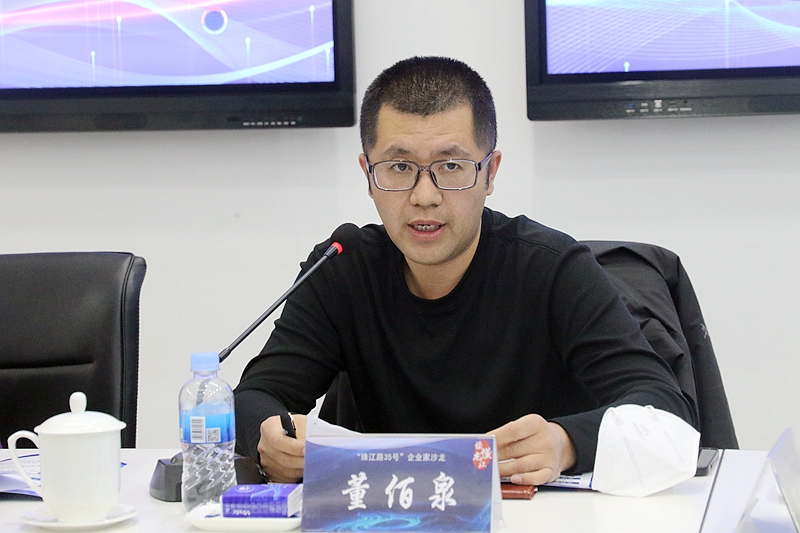 董佰泉：打造精品赛事为冰雪体育、冰雪旅游、冰雪文化做贡献