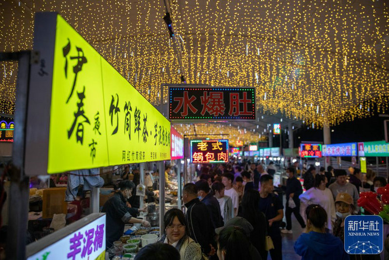 黑龍江伊春：“夜經濟”點亮新“夜”態