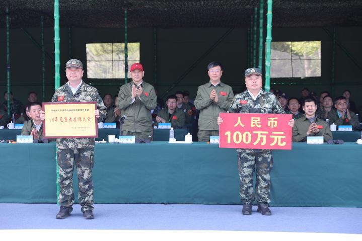 首屆森林防火高級專家（伊春）學術交流暨帶嶺林業局公司70年無重大森林火災大型演練經驗交流會召開
