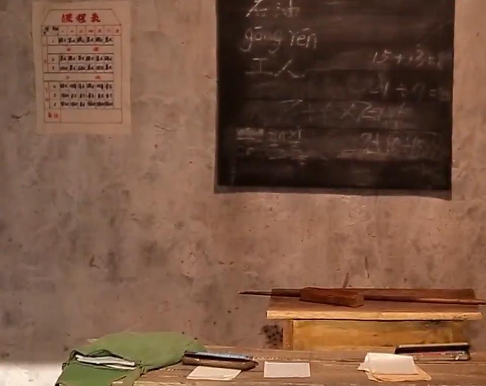 百秒瞬间忆铁人丨铁人办学校