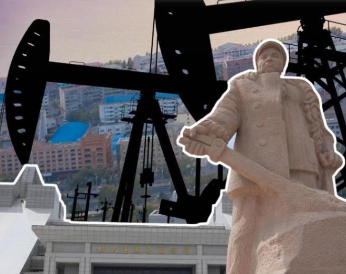 在大庆与铁人&ldquo;相遇&rdquo;