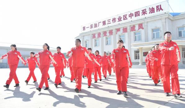 大庆油田：&ldquo;三老四严&rdquo;精神形成60年历久弥新