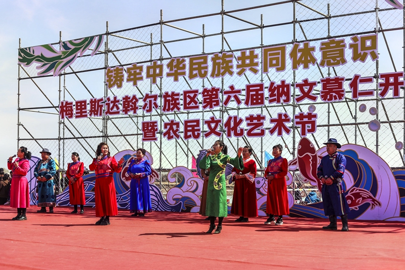 齐齐哈尔市梅里斯区第六届纳文慕仁祭江盛典举行