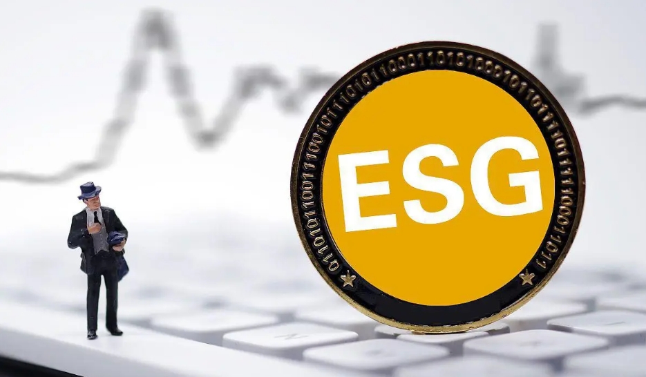 哈尔滨银行在黑龙江省鸡西市落地“ESG挂钩数据资产质押贷款”项目