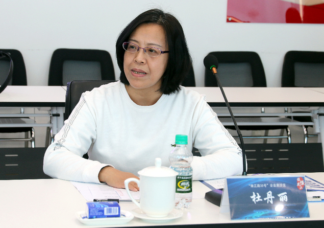 杜丹丽：发挥国企主力军作用 打造有韧性的龙江产业链