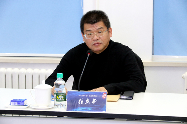 张立新：做强做优主题出版 履行文化服务使命