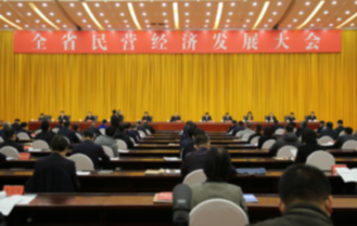许勤：全面开创龙江民营经济发展新局面