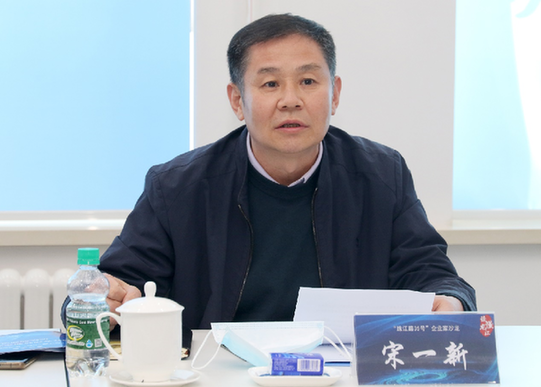 读懂龙江丨宋一新：推动制造业高端化、智能化、绿色化发展