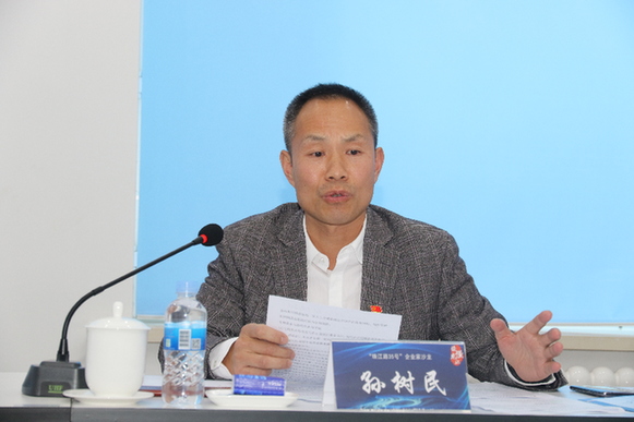 读懂龙江丨孙树民：为国家粮食安全和农业强国建设筑牢种业根基
