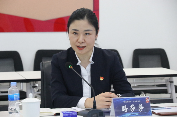 读懂龙江丨路莎莎：推动黑龙江振兴发展 一张蓝图绘到底
