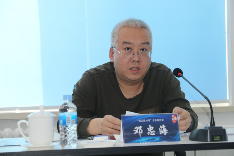 邓忠海：希望给予民营企业更多关注 提振企业家信心