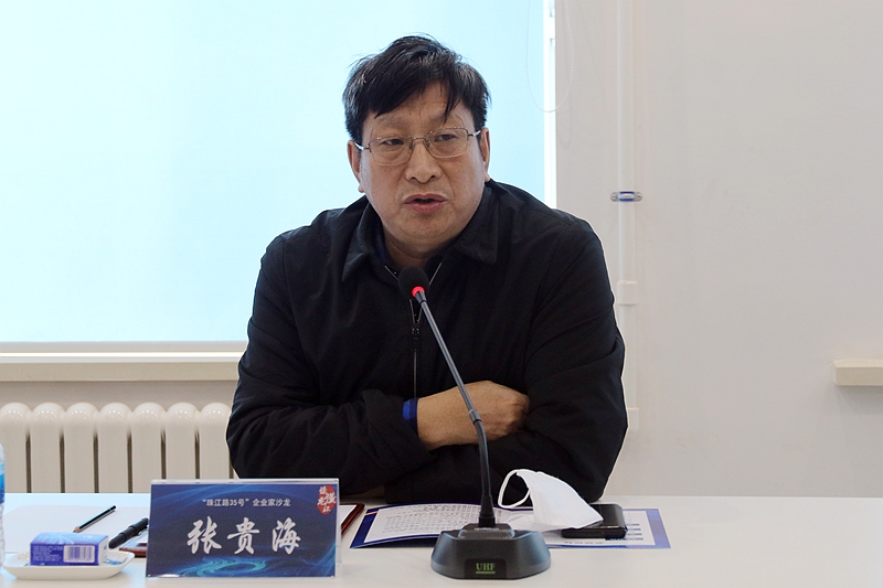 张贵海：大力发展冰雪旅游 加快建设冰雪强省