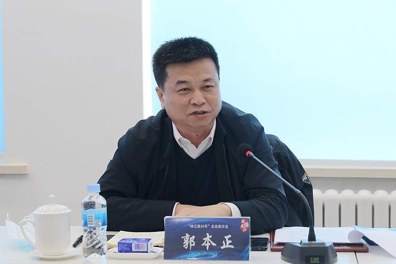 郭本正：整合龙江冰雪资源 做强做大产业平台