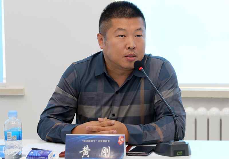 哈尔滨工大中奥生物工程有限公司总经理：创新模式提高监管精准性和有效性