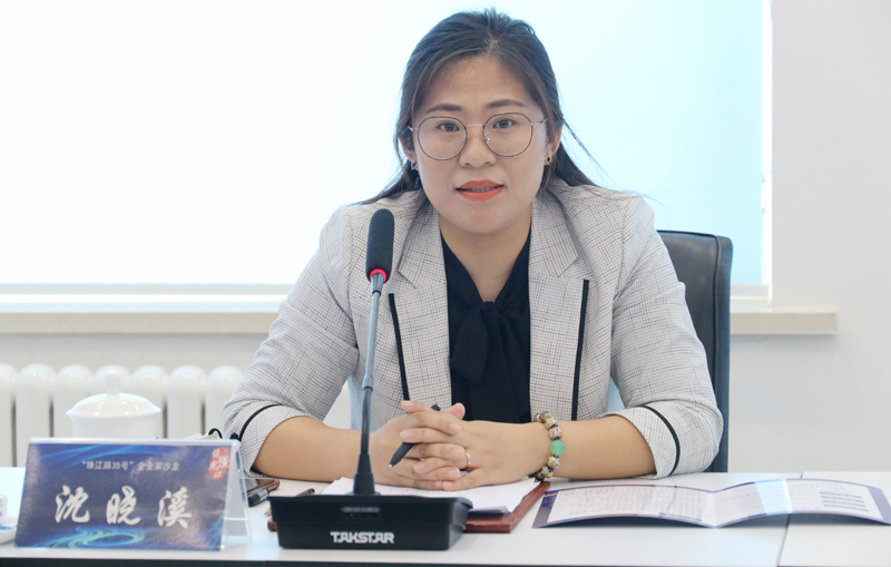 哈尔滨敷尔佳科技股份有限公司沈晓溪：营商环境持续优化坚定民营企业发展信心