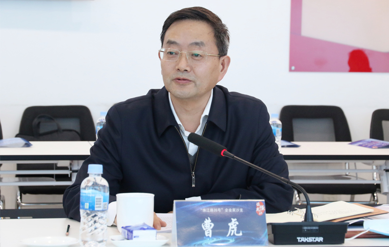 黑龙江省工业和信息化厅曹虎：黑龙江“民营经济45条”呈现三大特点