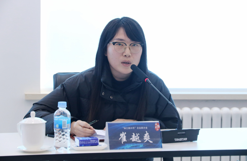 哈尔滨博实自动化股份有限公司崔越爽：“民营经济45条”为企业可持续发展“输气提气”