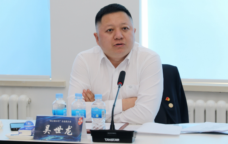鸡东县嘉益风能原动设备制造有限公司吴世龙：抢抓“双炭”建设窗口 助力打造零碳智慧产业园区