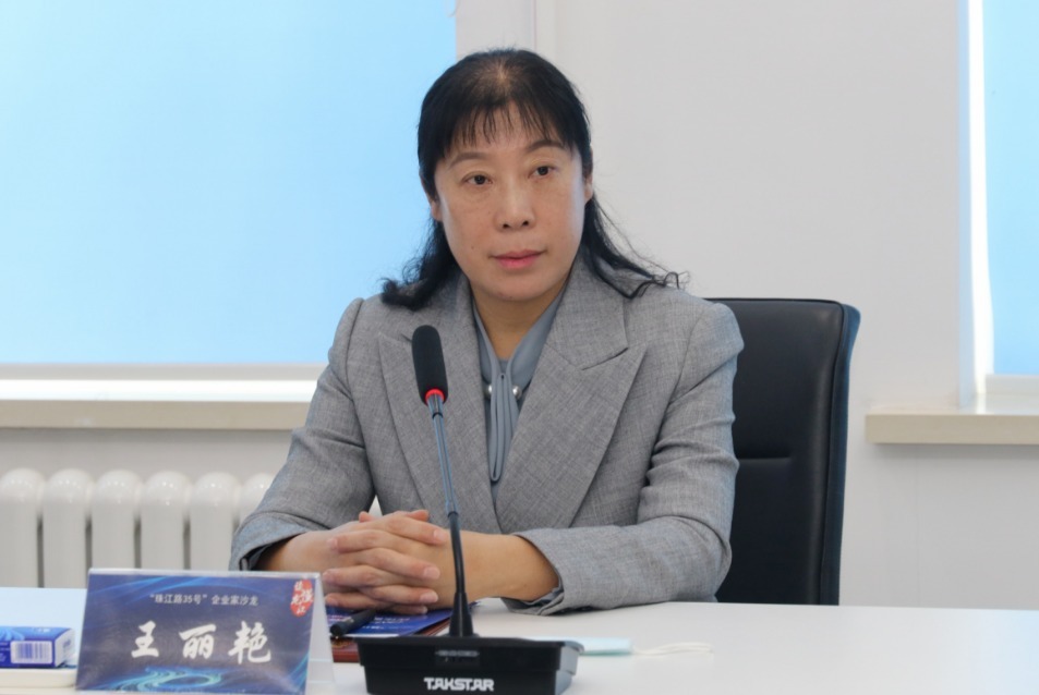 黑龙江省上海商会王丽艳：当好“三员”助力龙江经济高质量发展