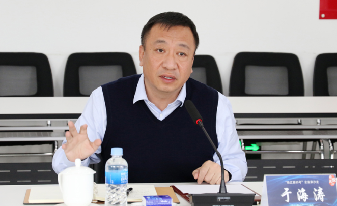 黑龙江省营商环境局于海涛：加快推进社会信用体系建设助力优化营商环境