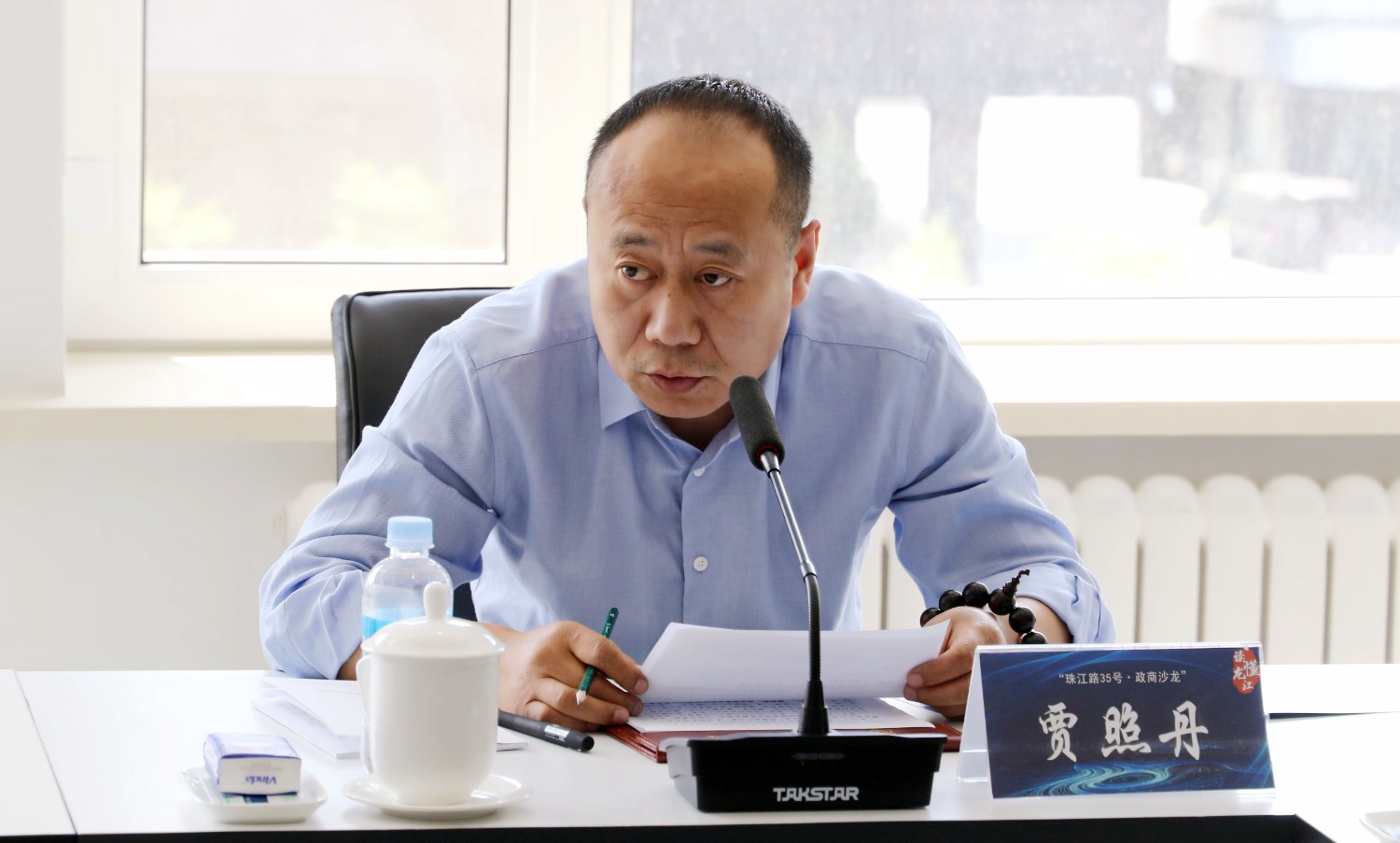 哈尔滨哈医集正医药科技开发有限公司：持续优化营商环境 打造黑龙江投资热土净土
