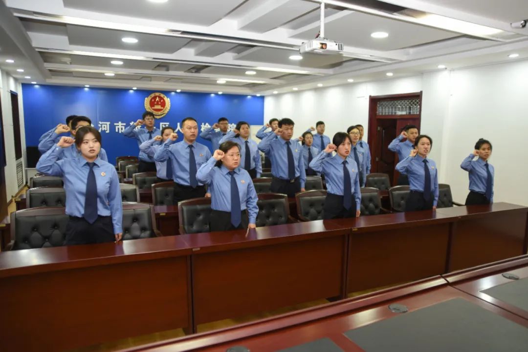 七台河市新兴区人民检察院坚持科技强检 全面加强检察技术服务保障工作质效