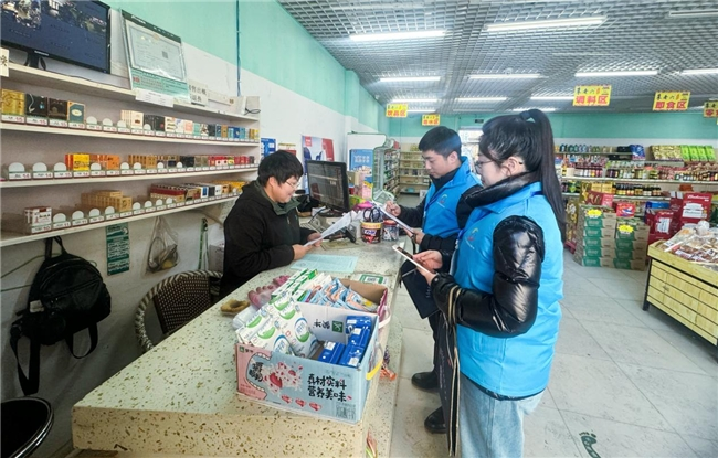 齐齐哈尔市富拉尔基区启动第五次全国经济普查登记工作
