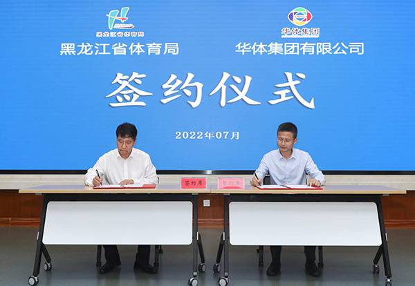 华体会- 华体会体育官方网站- 体育APP下载穿过亿年奇峰 构筑交融路径——不断拓宽各民族全方位嵌入路径的石林实践