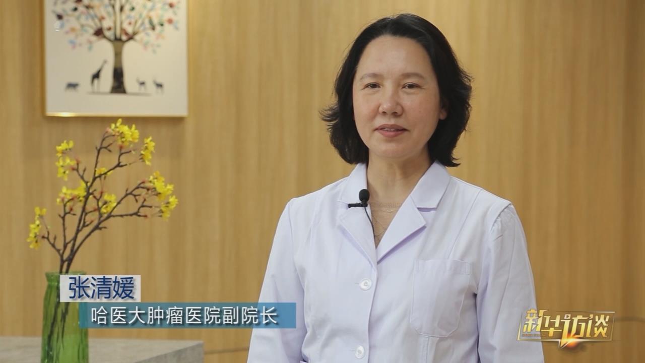 "医"路有你 温暖相伴_黑龙江频道_新华网